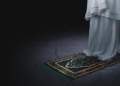 Doa Setelah Sholat Tahajud Agar Cepat Dikabulkan Lengkap Arab, Latin dan Artinya 1 Kata-Kata Alpha ML dan Artinya